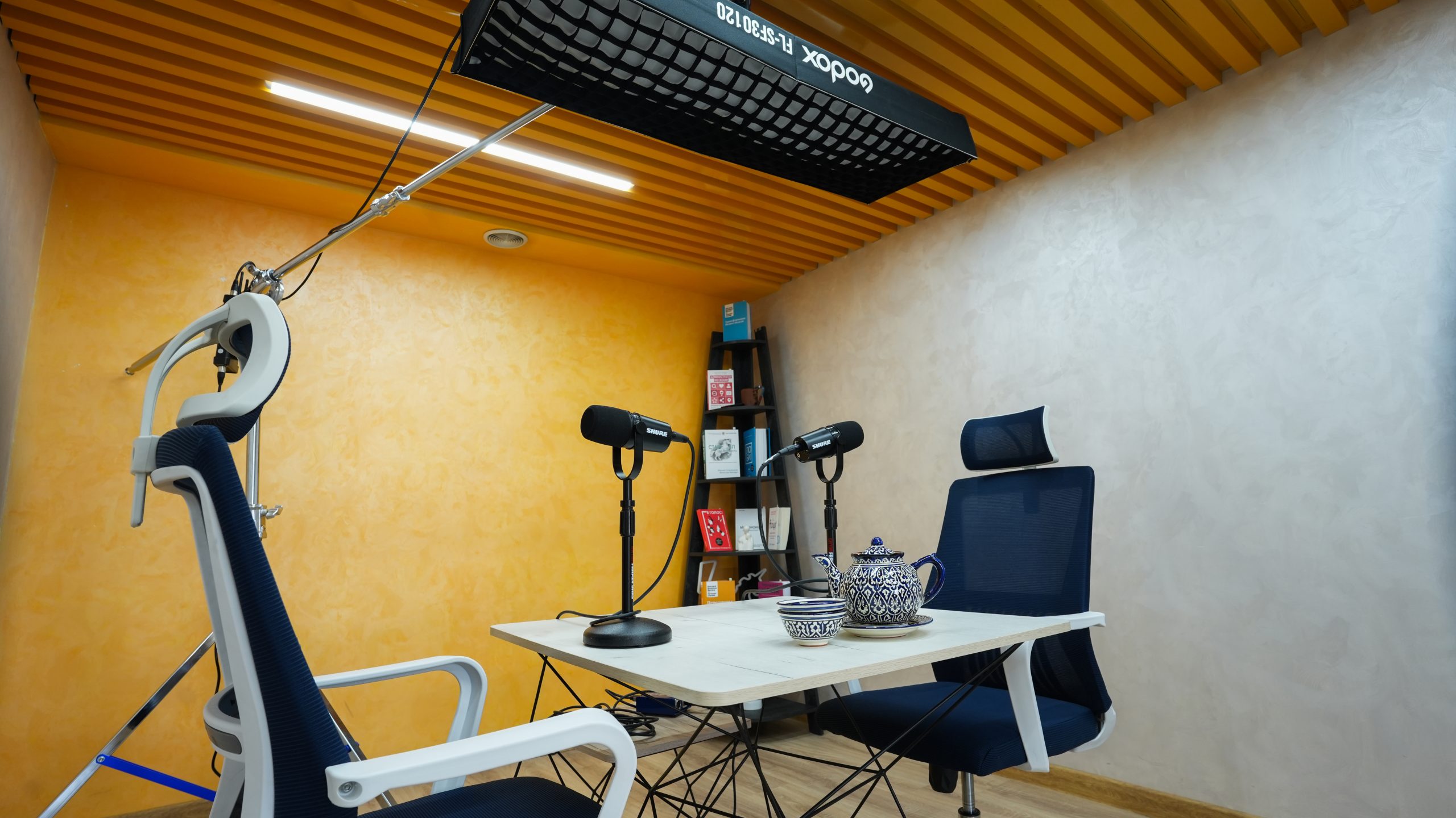 Podcast Studio