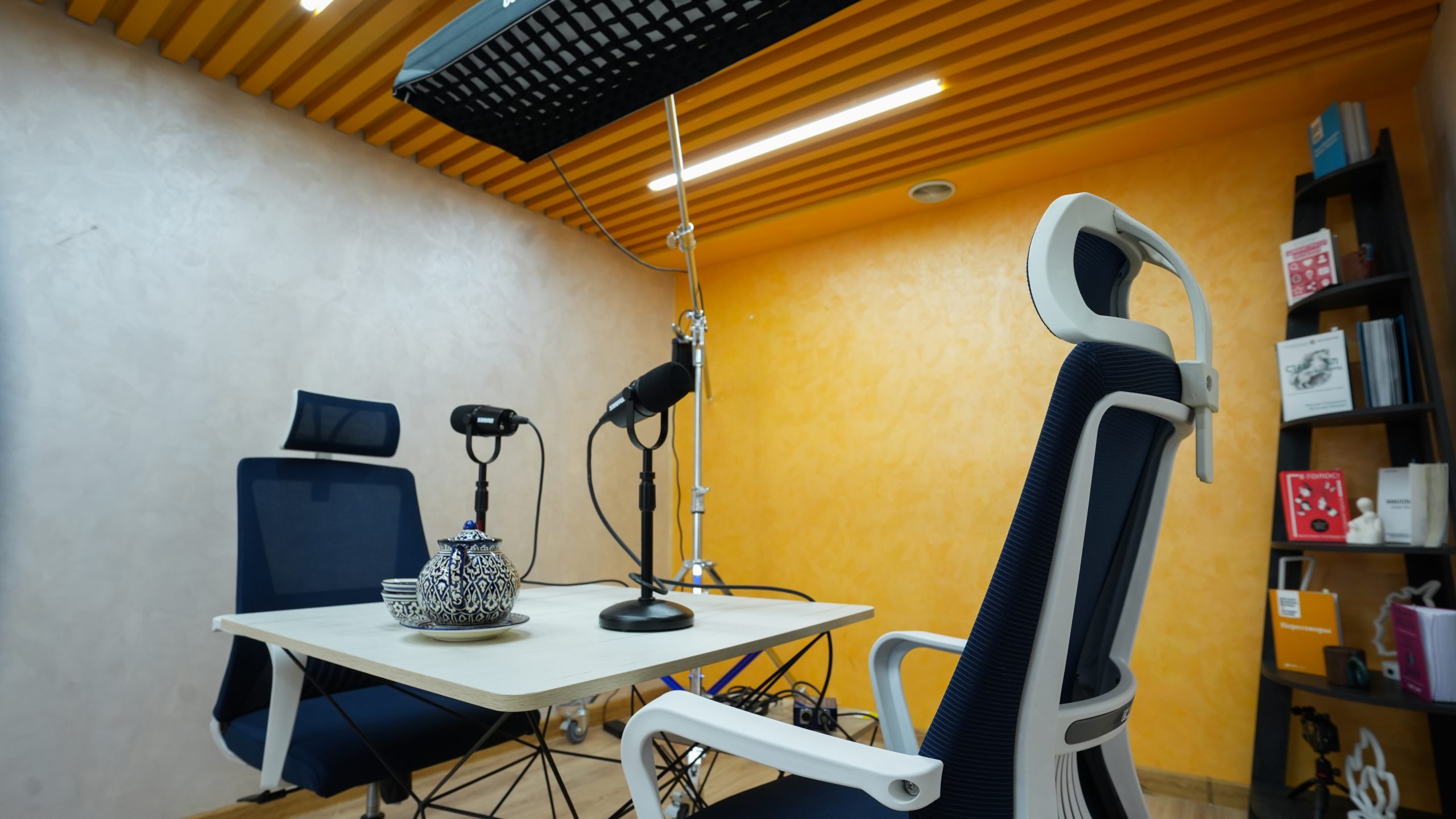 Podcast Studio