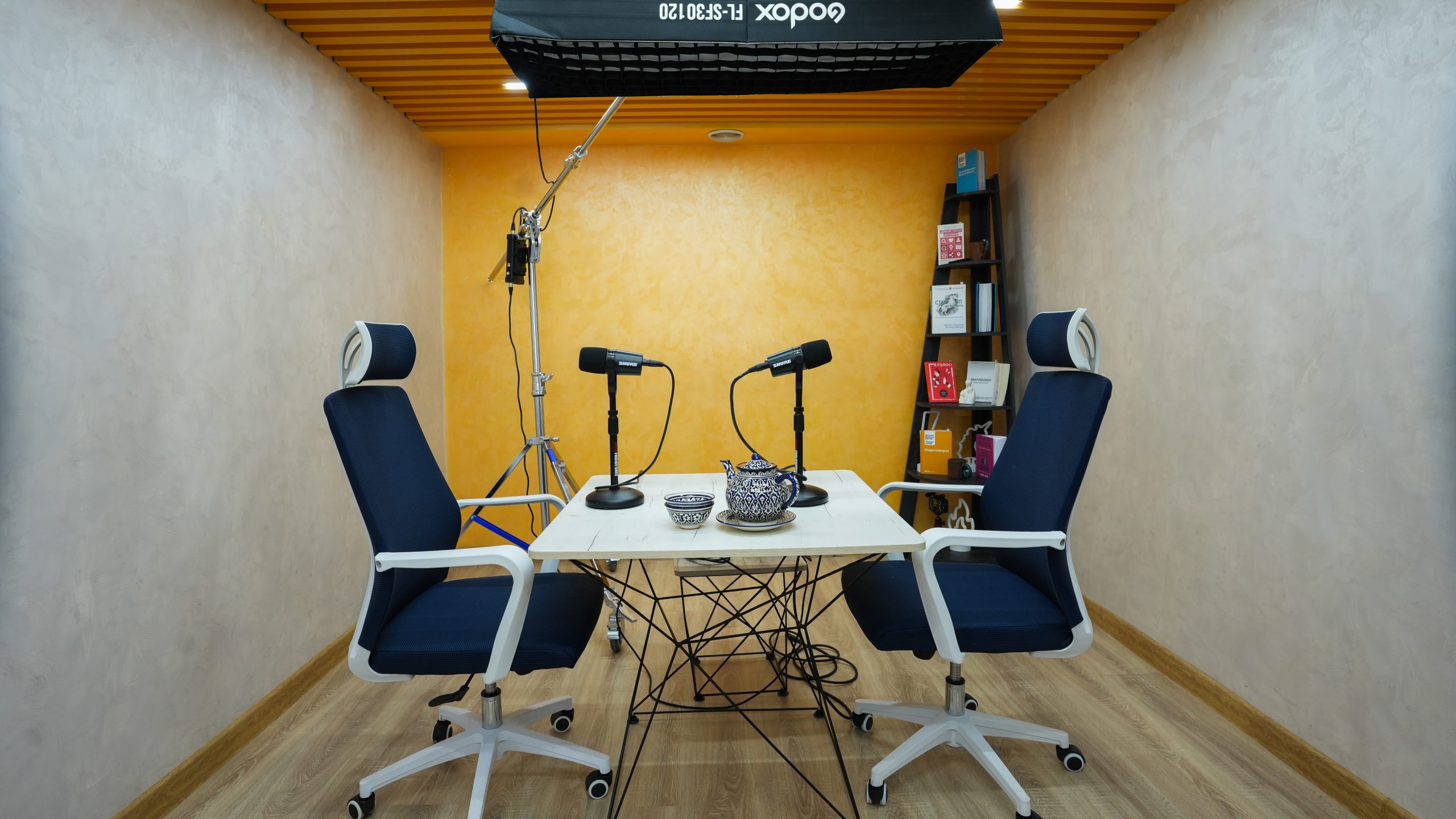 Podcast Studio